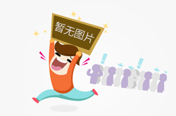 北京石景山：你点我检进校园 守护师生食品安全